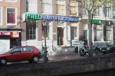 Heart Of Amsterdam-2