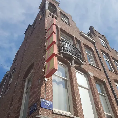 Hostel Cosmos Amsterdam-2